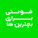 فونت گاج مارکت |  GajMarket